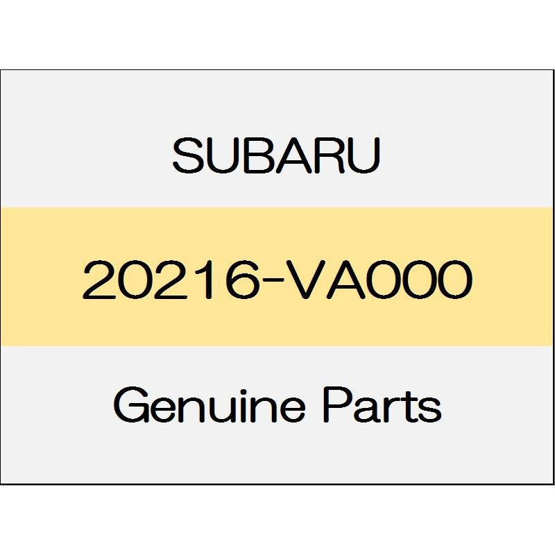 [NEW] JDM SUBARU WRX S4 VA Front arm plate rear (R) 20216-VA000 GENUINE OEM