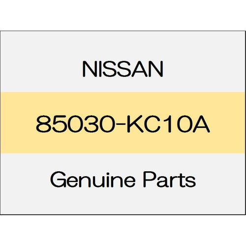 [NEW] JDM NISSAN GT-R R35 Rear bumper inner center reinforcement 85030-KC10A GENUINE OEM