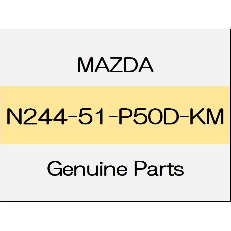 [NEW] JDM MAZDA ROADSTER ND Side step mall (L) S Special package body color code (47A) N244-51-P50D-KM GENUINE OEM