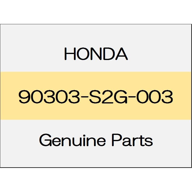 [NEW] JDM HONDA ODYSSEY HYBRID RC4 Nut 90303-S2G-003 GENUINE OEM