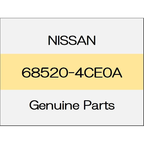 [NEW] JDM NISSAN X-TRAIL T32 Glove box lid cover 68520-4CE0A GENUINE OEM