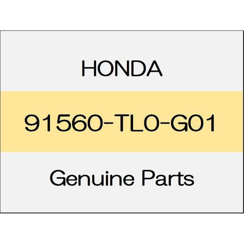 [NEW] JDM HONDA ODYSSEY HYBRID RC4 Clip, door end garnish (light brown) 91560-TL0-G01 GENUINE OEM