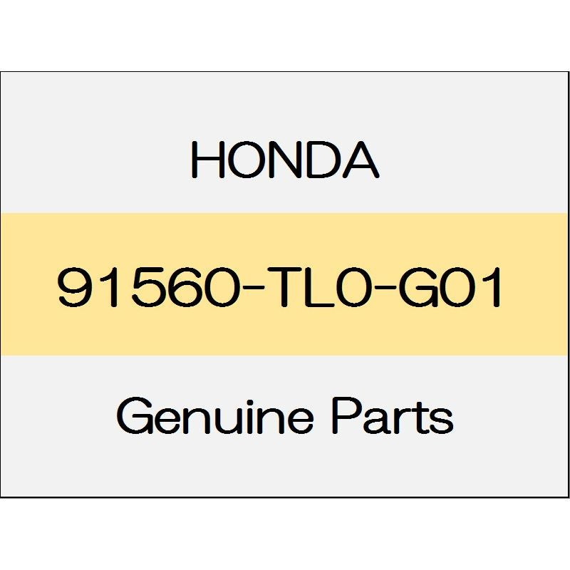 [NEW] JDM HONDA ODYSSEY HYBRID RC4 Clip, door end garnish (light brown) 91560-TL0-G01 GENUINE OEM