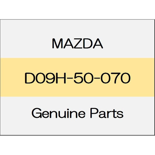 [NEW] JDM MAZDA DEMIO DJ Front bumper lane reinforcement D09H-50-070 GENUINE OEM