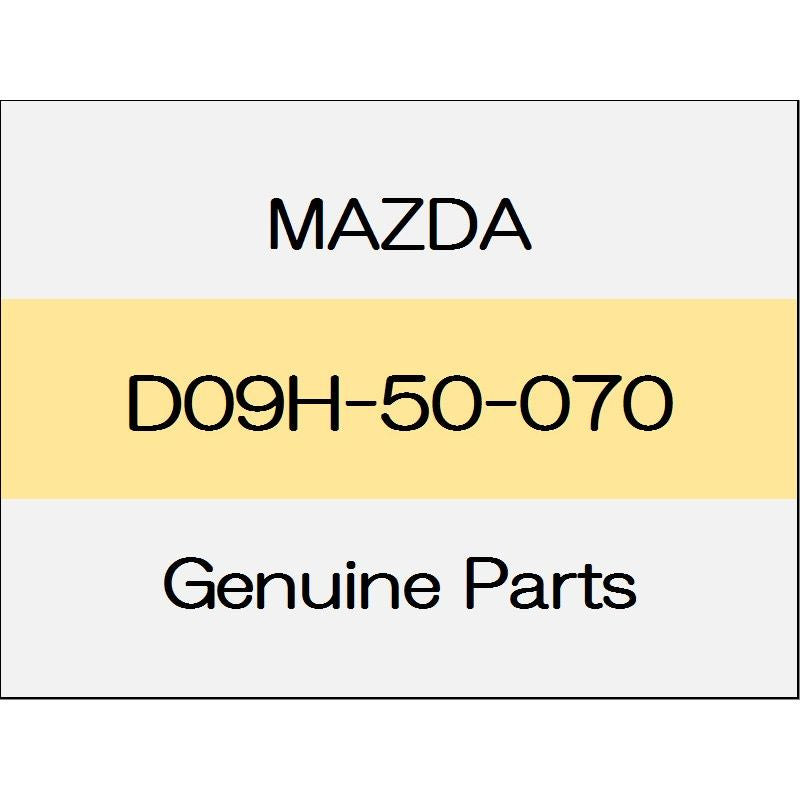 [NEW] JDM MAZDA DEMIO DJ Front bumper lane reinforcement D09H-50-070 GENUINE OEM