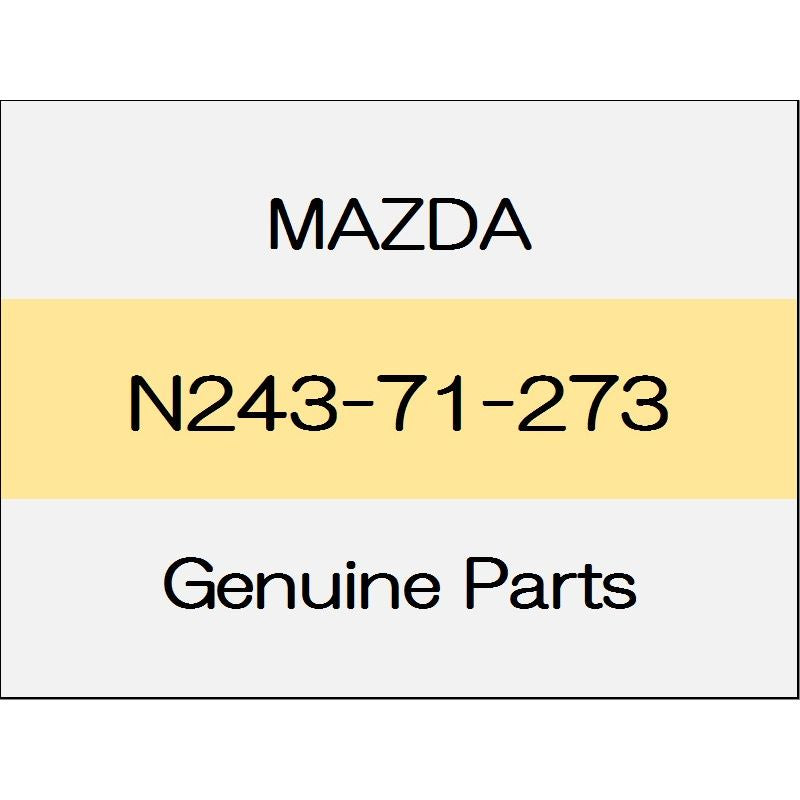 [NEW] JDM MAZDA ROADSTER ND Side sill reinforcement (L) N243-71-273 GENUINE OEM