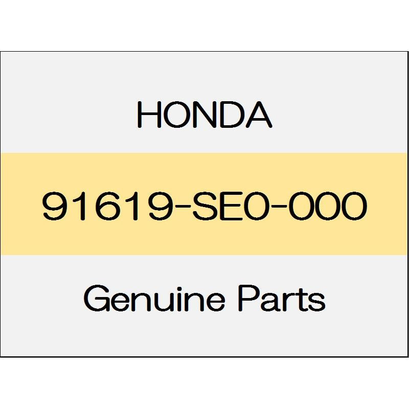 [NEW] JDM HONDA LEGEND KC2 Seal, door hole 30MM (black) 91619-SE0-000 GENUINE OEM