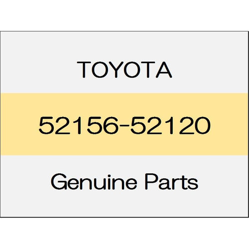 [NEW] JDM TOYOTA VITZ P13# The rear bumper side support (L) 52156-52120 GENUINE OEM
