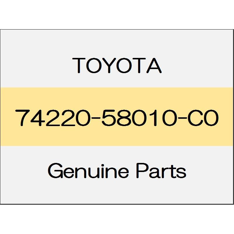 [NEW] JDM TOYOTA ALPHARD H3# Front armrest Assy (L) trim code (21) 74220-58010-C0 GENUINE OEM