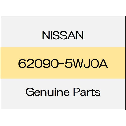 [NEW] JDM NISSAN NOTE E12 Front bumper energy absorber 62090-5WJ0A GENUINE OEM