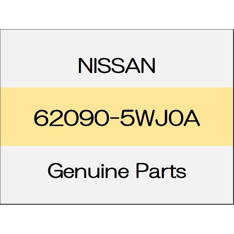 [NEW] JDM NISSAN NOTE E12 Front bumper energy absorber 62090-5WJ0A GENUINE OEM