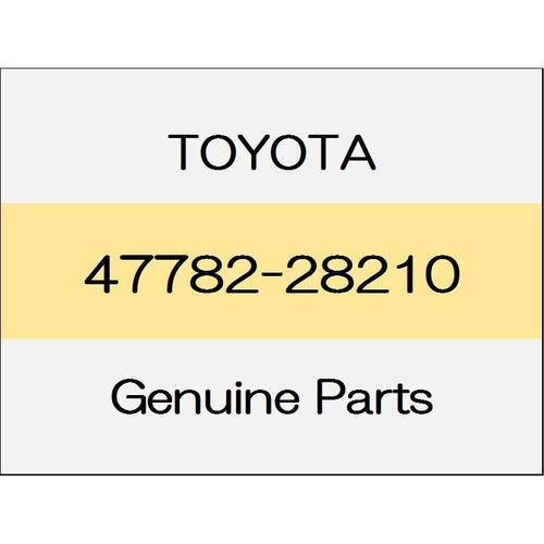 [NEW] JDM TOYOTA VELLFIRE H3# Front disc brake dust cover (L) 6AT / I 47782-28210 GENUINE OEM
