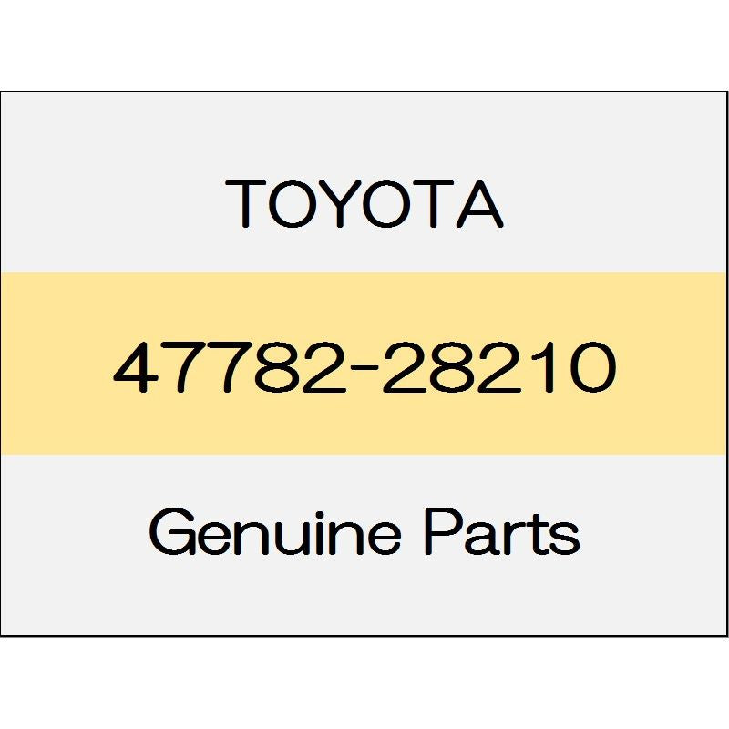 [NEW] JDM TOYOTA VELLFIRE H3# Front disc brake dust cover (L) 6AT / I 47782-28210 GENUINE OEM