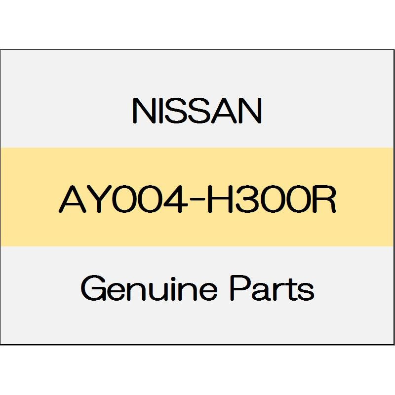 [NEW] JDM NISSAN MARCH K13 Back window wiper blade Assy AY004-H300R GENUINE OEM