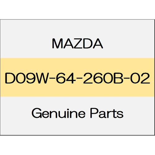 [NEW] JDM MAZDA DEMIO DJ Mu lower panel humidity sensor D09W-64-260B-02 GENUINE OEM