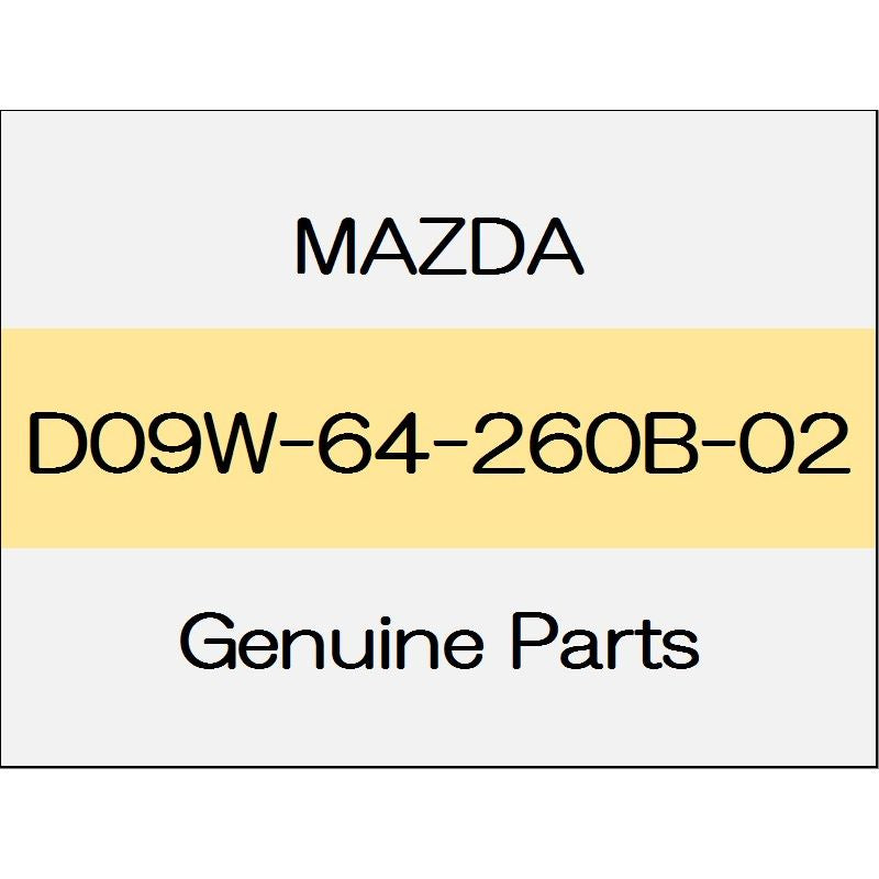 [NEW] JDM MAZDA DEMIO DJ Mu lower panel humidity sensor D09W-64-260B-02 GENUINE OEM