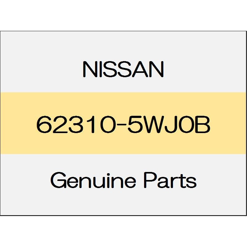 [NEW] JDM NISSAN NOTE E12 Front grill kit S 62310-5WJ0B GENUINE OEM