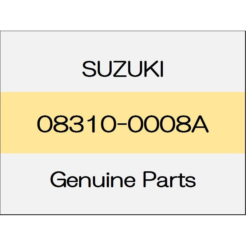 [NEW] JDM SUZUKI SWIFT SPORTS ZC33 Nut 08310-0008A GENUINE OEM