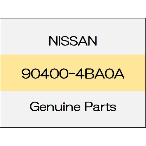 [NEW] JDM NISSAN X-TRAIL T32 Back door hinge Assy (R) 90400-4BA0A GENUINE OEM