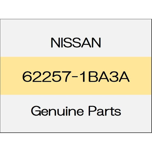[NEW] JDM NISSAN SKYLINE CROSSOVER J50 Front facia Shi Knitting Shah (L) 1011 ~ intelligent cruise control Mu 62257-1BA3A GENUINE OEM