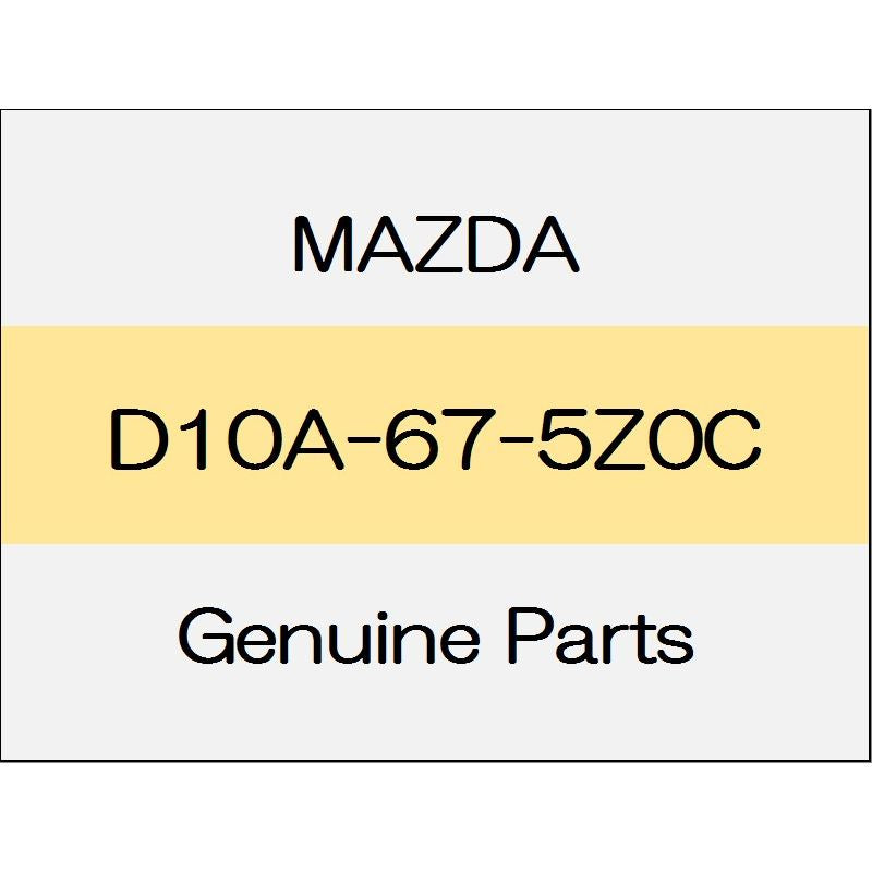 [NEW] JDM MAZDA DEMIO DJ Electric Supply unit (left only) D10A-67-5Z0C GENUINE OEM