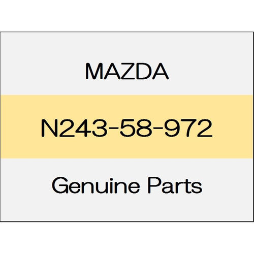 [NEW] JDM MAZDA ROADSTER ND Hole cover N243-58-972 GENUINE OEM