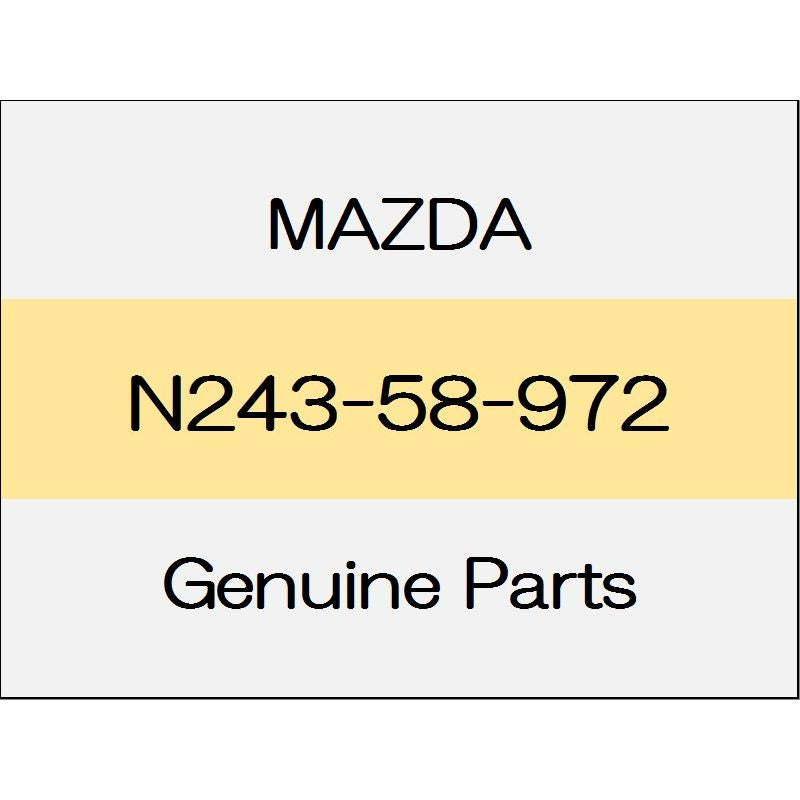 [NEW] JDM MAZDA ROADSTER ND Hole cover N243-58-972 GENUINE OEM