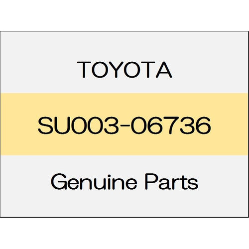 [NEW] JDM TOYOTA 86 ZN6 Front door trim pad lower (R) GT trim code (2 #) SU003-06736 GENUINE OEM
