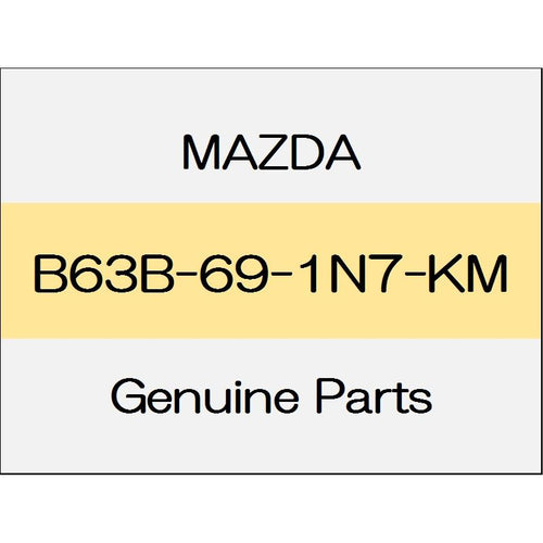 [NEW] JDM MAZDA DEMIO DJ Door mirror housing (L) Body color code (47A) B63B-69-1N7-KM GENUINE OEM
