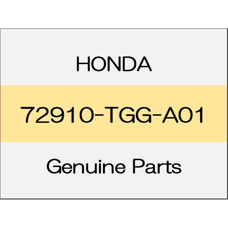 [NEW] JDM HONDA CIVIC TYPE R FK8 Rear door molding Assy (R) 72910-TGG-A01 GENUINE OEM