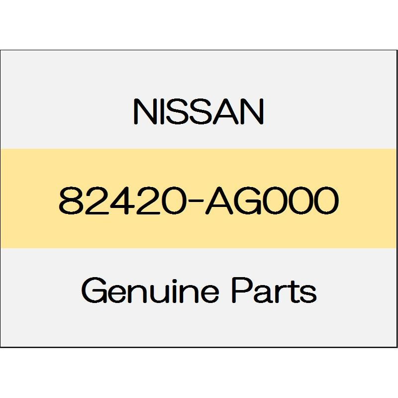 [NEW] JDM NISSAN X-TRAIL T32 Riyadh Alloa hinge Assy (R) 82420-AG000 GENUINE OEM