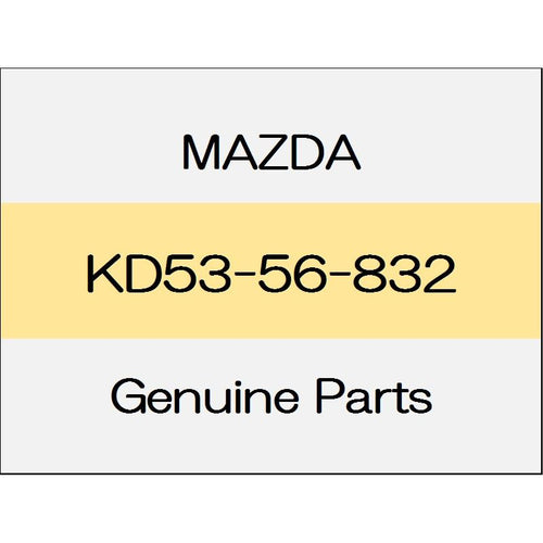 [NEW] JDM MAZDA DEMIO DJ clip KD53-56-832 GENUINE OEM