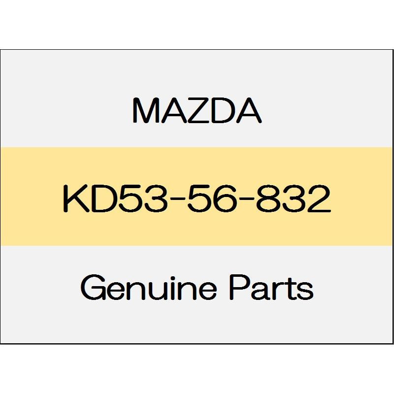 [NEW] JDM MAZDA DEMIO DJ clip KD53-56-832 GENUINE OEM