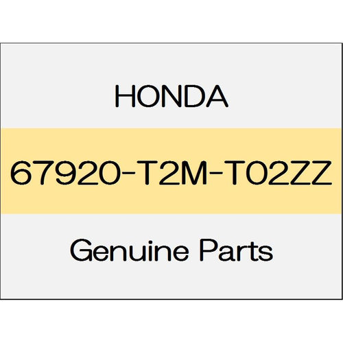 [NEW] JDM HONDA GRACE GM Rear door lower hinge (R)  67920-T2M-T02ZZ GENUINE OEM