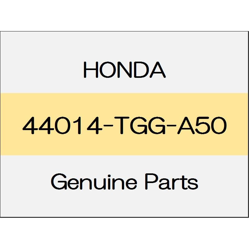 [NEW] JDM HONDA CIVIC HATCHBACK FK7 Outboard joint set (R) CVT / F 44014-TGG-A50 GENUINE OEM