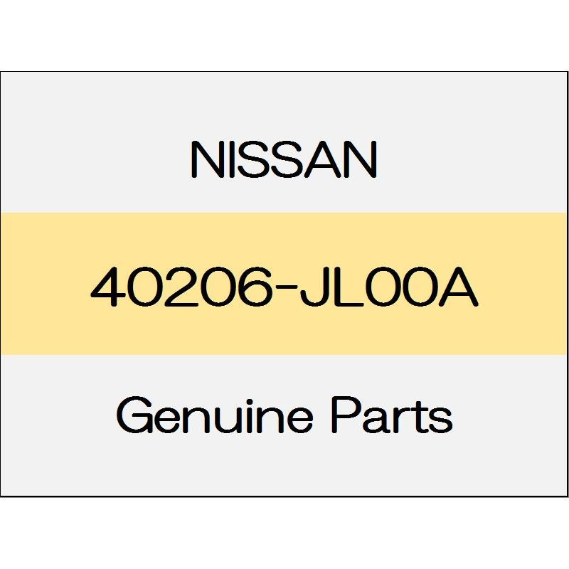[NEW] JDM NISSAN FAIRLADY Z Z34 Disc brakes front rotor Version-ST 40206-JL00A GENUINE OEM