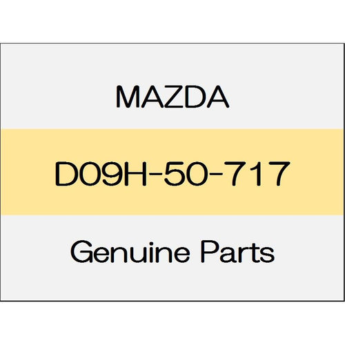 [NEW] JDM MAZDA DEMIO DJ Grill bracket D09H-50-717 GENUINE OEM