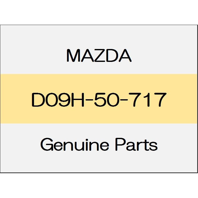 [NEW] JDM MAZDA DEMIO DJ Grill bracket D09H-50-717 GENUINE OEM