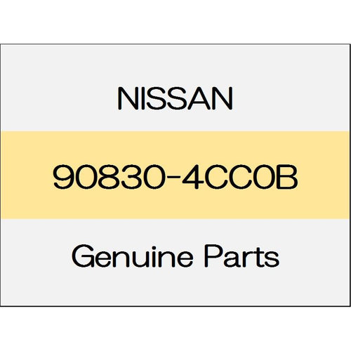 [NEW] JDM NISSAN X-TRAIL T32 Back door weather strip 90830-4CC0B GENUINE OEM