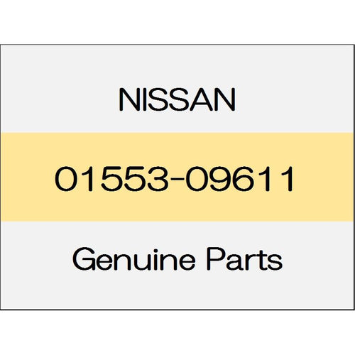 [NEW] JDM NISSAN GT-R R35 Clip 01553-09611 GENUINE OEM