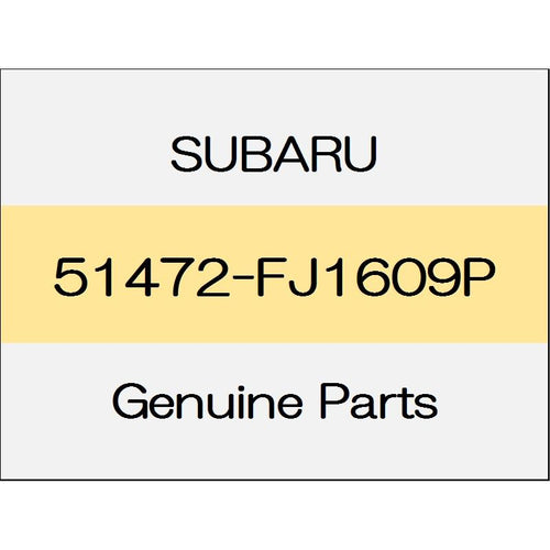 [NEW] JDM SUBARU LEVORG VM Side sill outer reinforcement (R) 51472-FJ1609P GENUINE OEM