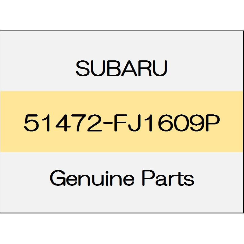 [NEW] JDM SUBARU LEVORG VM Side sill outer reinforcement (R) 51472-FJ1609P GENUINE OEM