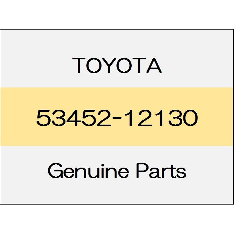 [NEW] JDM TOYOTA RAV4 MXAA5# Hood stay holder 53452-12130 GENUINE OEM