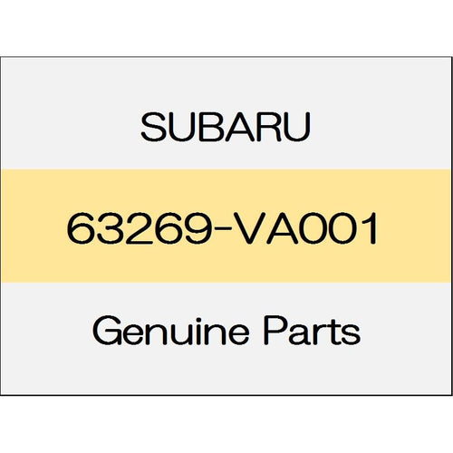 [NEW] JDM SUBARU LEVORG VM The rear gate stays Assy (R) 63269-VA001 GENUINE OEM