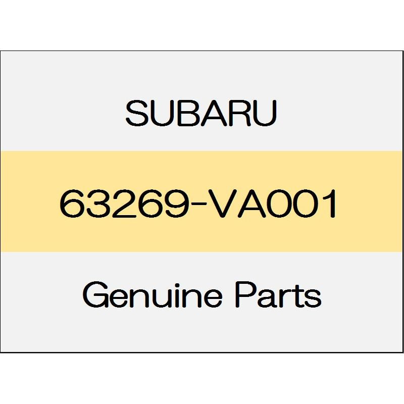 [NEW] JDM SUBARU LEVORG VM The rear gate stays Assy (R) 63269-VA001 GENUINE OEM