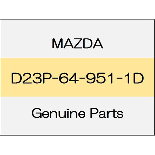 [NEW] JDM MAZDA DEMIO DJ Crash side panel (R) D23P-64-951-1D GENUINE OEM
