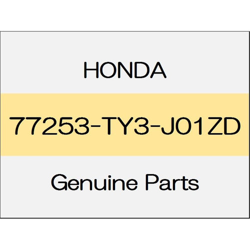 [NEW] JDM HONDA LEGEND KC2 Center lower panel Assy (L) 1802 ~ trim code (TYPE-R) 77253-TY3-J01ZD GENUINE OEM