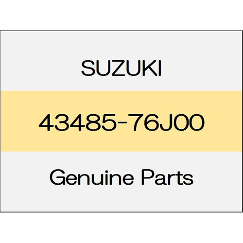 [NEW] JDM SUZUKI JIMNY SIERRA JB74 Rear wheel bearing retainer ring 43485-76J00 GENUINE OEM