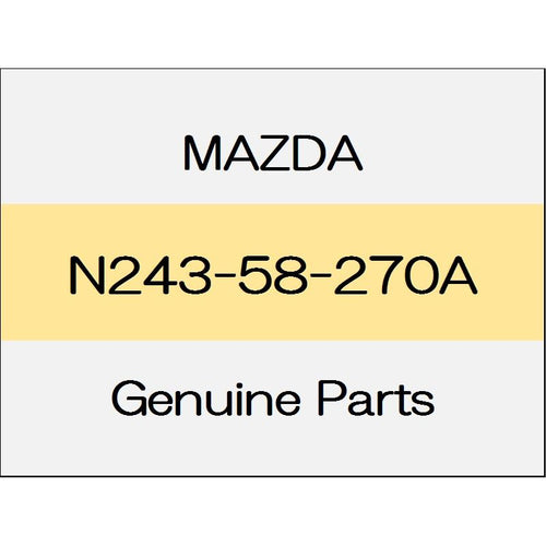 [NEW] JDM MAZDA ROADSTER ND Door checker N243-58-270A GENUINE OEM