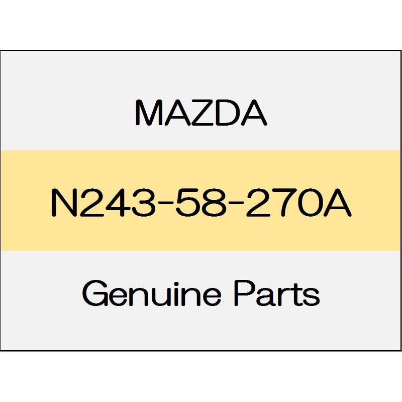 [NEW] JDM MAZDA ROADSTER ND Door checker N243-58-270A GENUINE OEM